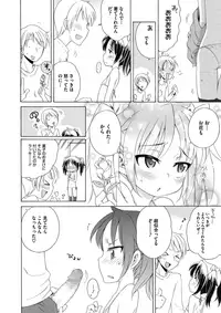 COMIC Megastore Alpha 2017-05 [Digital]