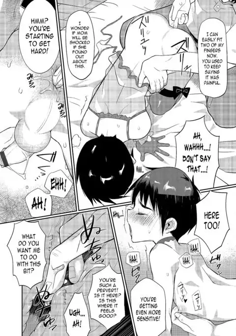 I am Bride of Father 1