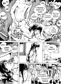 [Kharisma Jati] Kencur [English] [Decensored]