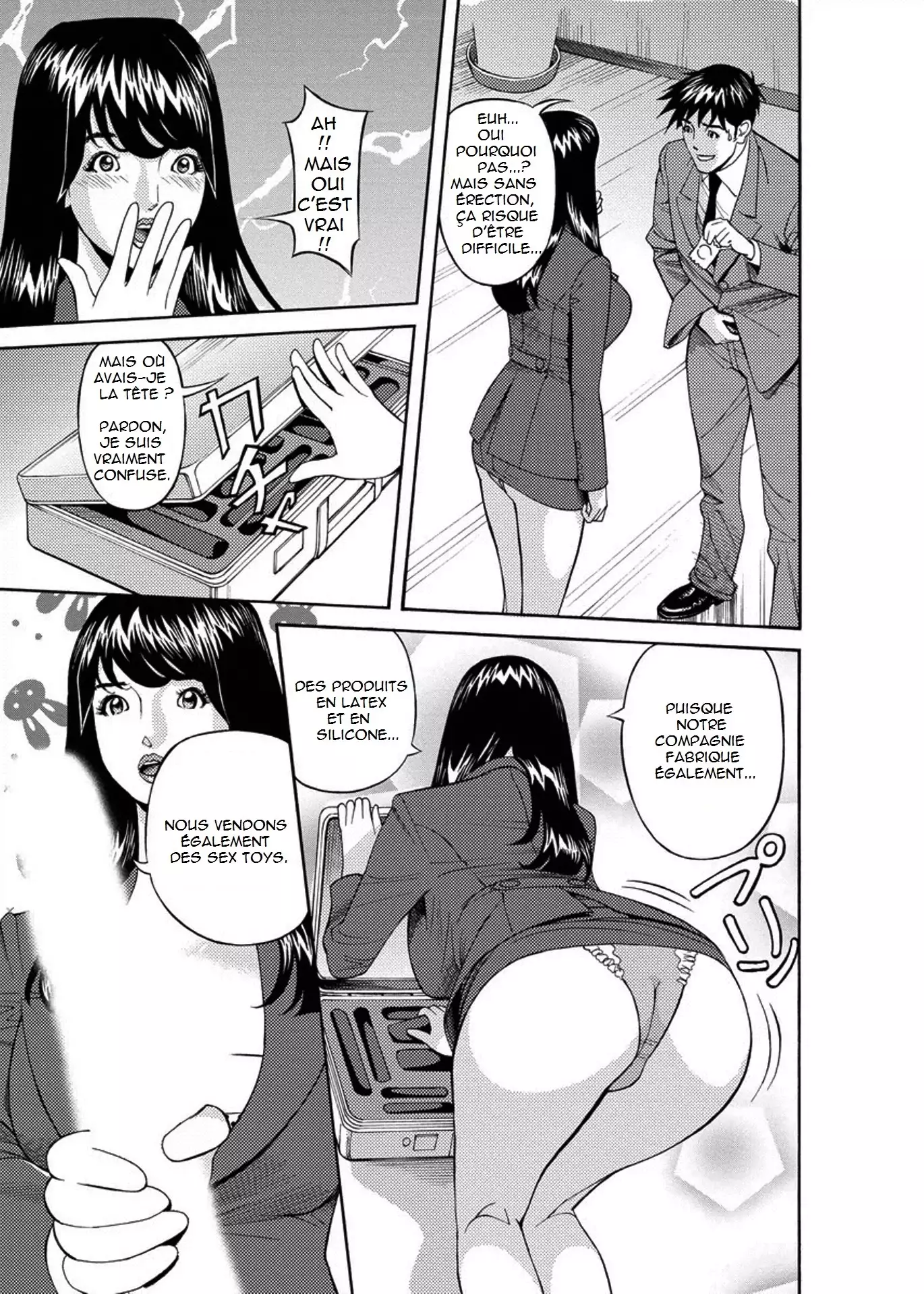 Kaisha de Iroiro | Gettin' Busy at the Office