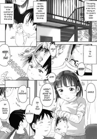 [Ujiie Moku] Rori Ana (Little Anal Collection) [English] [HQ] [Tonigobe]