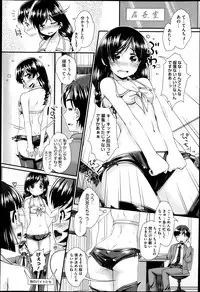 COMIC Megastore H 2013-05