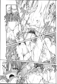 [Sawano Akira] Yuuhi no Himitsu Ch. 1-7