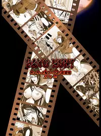 [Carrot Works (Hairaito)] BAYO HUNT (BAYONETTA) [Digital]