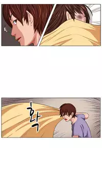 Trap Ch.1-6 (English) (Ongoing)