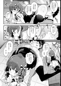 COMIC Kairakuten BEAST 2018-05 [Digital]