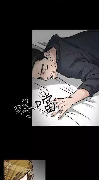 人妻性解放（1-2季） 1-84