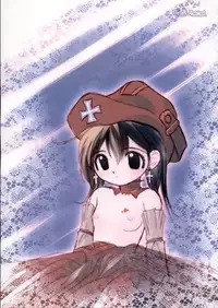 [Fujitsubo-Machine (Itou Noizi, kichiemo)] Fujitsubo-machine Red