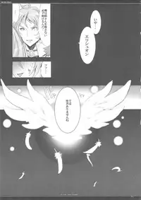 (C82) [YA-ZY (Yunioshi)] Soul desuyo 3 (Soul Calibur)