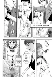 [Mayonnaise.] Shokugyou "Benki" | Professional "Potty" (BUSTER COMIC 2008-07 Vol. 6) [English] [Splat] [Decensored]