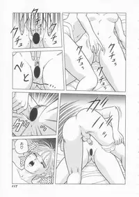 [Himura Masaru] XX Bishoujo Senshi Baton Rouge - XX Beautiful Soldier Baton Rouge