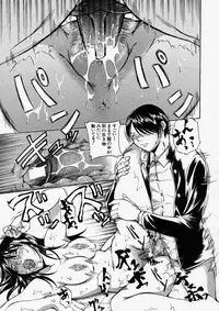 Comic Shingeki 2004-01