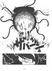 [Sumire Club (Oosaka Hananoko)] Sumire Special (Perman)