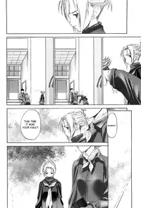 [Kurogane Kenn] Shoujo Sect Vol.2 [English]