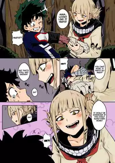 Collection 29 Doujinshi [Colorized] [Miss One Life]