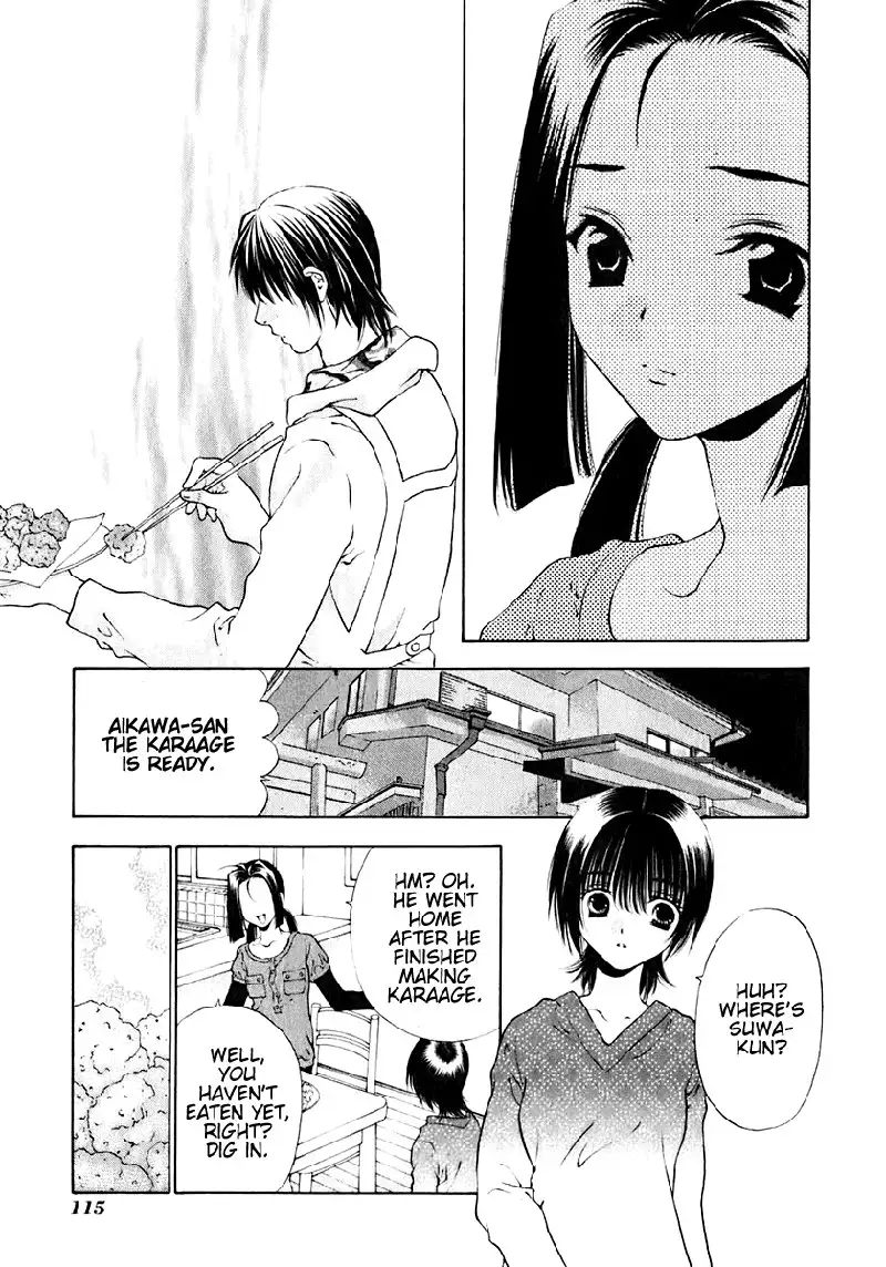 Bitter Virgin V2 - Ch13