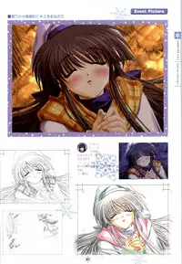 [Studio Mebius] SNOW ART WORKS