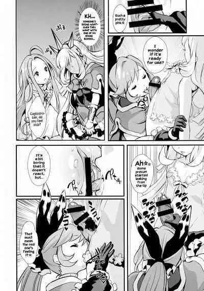 Hard Fuck Saikawa! | The cutest hard fuck!