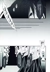 [Anthology] Nyotaika! Paradise 06