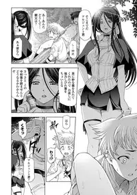 COMIC Penguin Celeb 2013-04