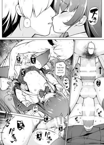 [Yuruyakatou] Kamokude Mukuchi na Josoukko [English]