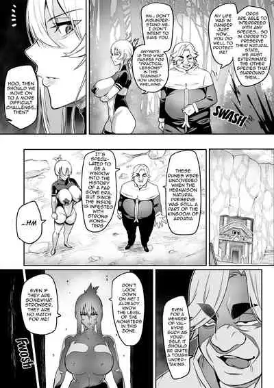 [Hatoba Akane] Touma Senki Cecilia Ch. 1-14 | Demon Slaying Battle Princess Cecilia Ch. 1-14 [English] [Decensored] {EL JEFE Hentai Truck}