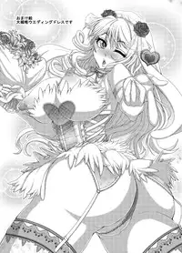 [Nekottorando (Pan)] The Private Lesson (THE IDOLM@STER CINDERELLA GIRLS) [English] {doujin-moe.us} [Digital]