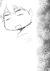 [Kouchaya (Ootsuka Kotora)] Secret Love (Maoyuu Maou Yuusha) [Digital]