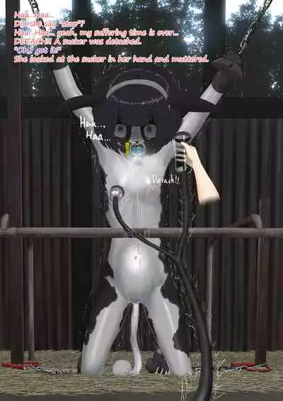 Cow Painted Girl shinshi zaibatsu