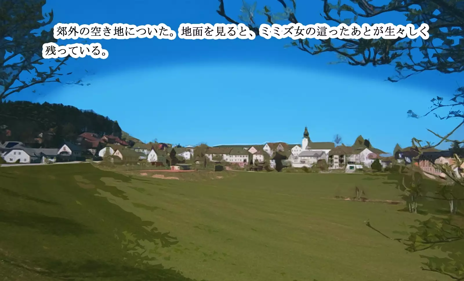 Monmusu Qu*st 5 -Pet Life of Succubus Manor-