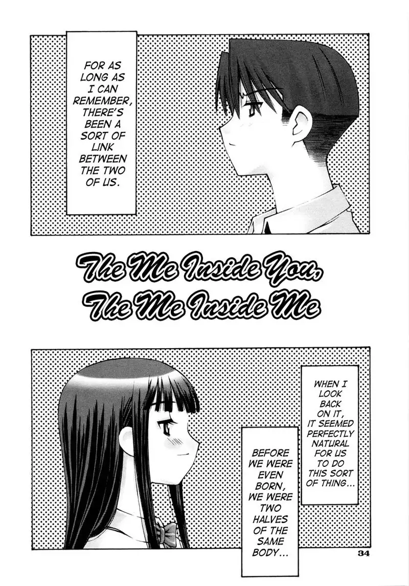 Love Complex 2 - The Me Inside You,The Me Inside Me1