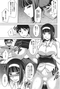 Action Pizazz DX 2014-09