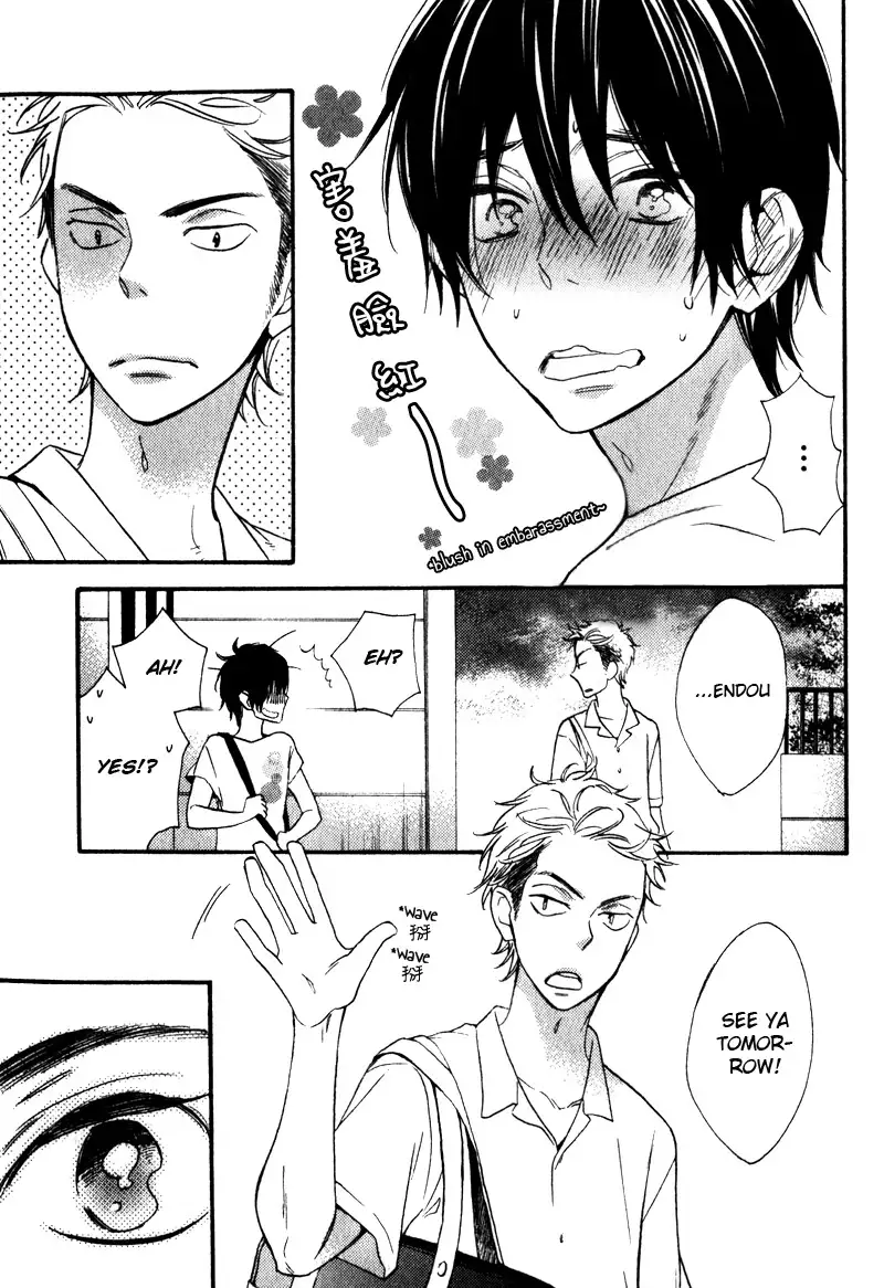 Konbini-kun | Conveni-kun Ch. 1-5