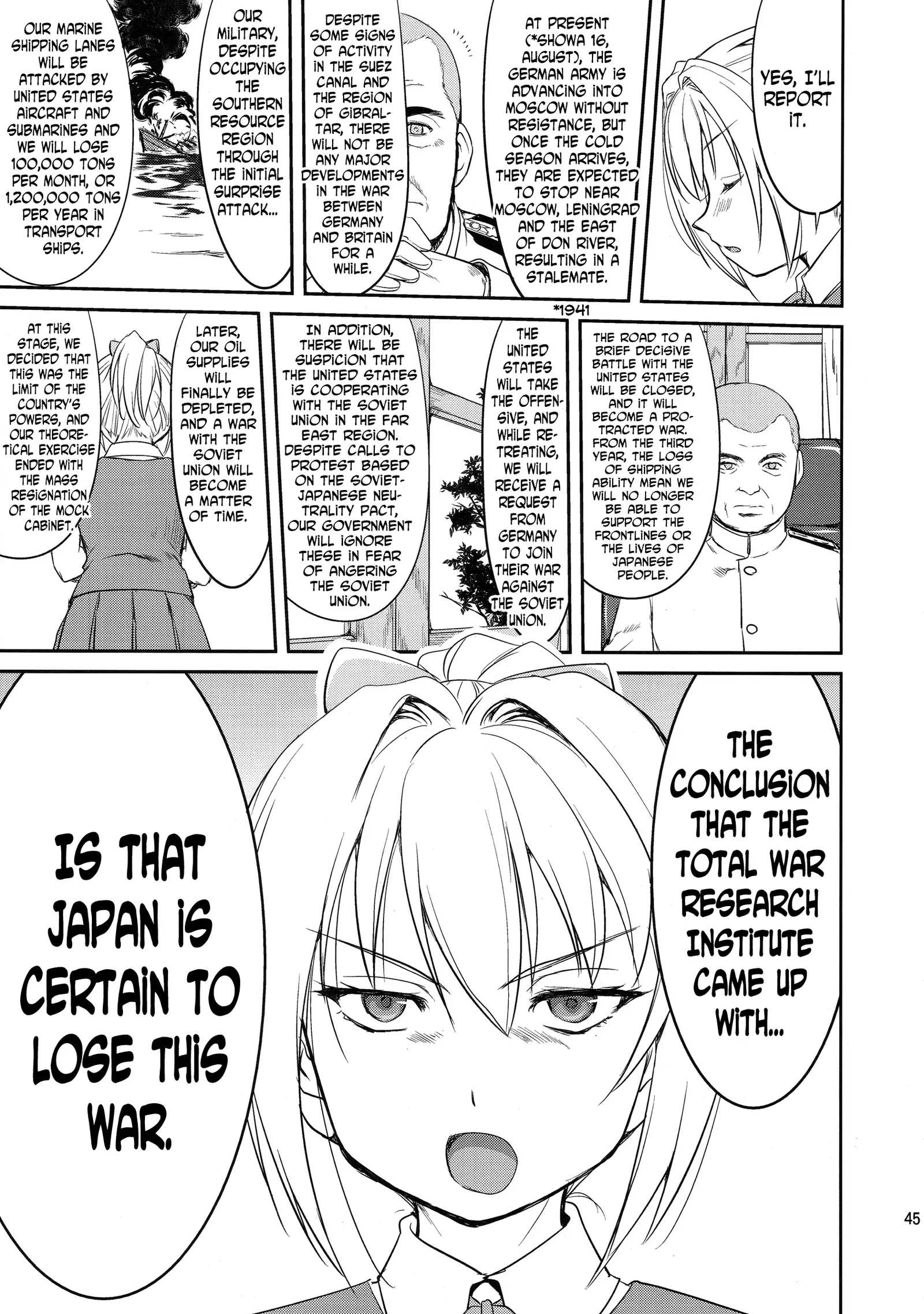 Teitoku no Ketsudan | Admiral's Decision