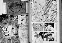 [Anthology] Boy Meets Boy Vol. 1