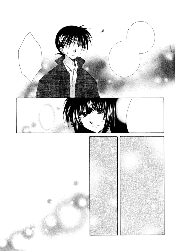 Tobikiri no Himitsu 3 <<Kanketsuhen>>