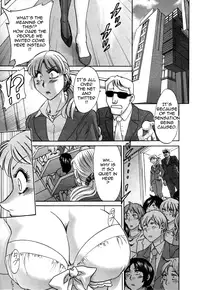 [Chanpon Miyabi] Futabo - Twins Mother 2 [English] {Tadanohito}