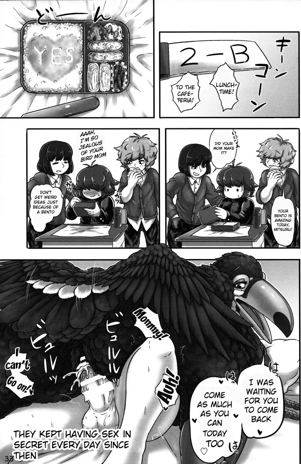 Oohashi Mama to Shishunki Musuko!