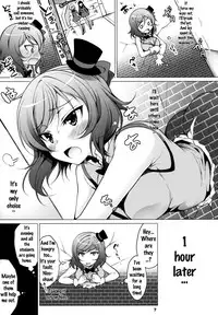 (SC65) [Ninokoya (Ninoko)] MAKI HOLE (Love Live!) [English] {doujins.com}