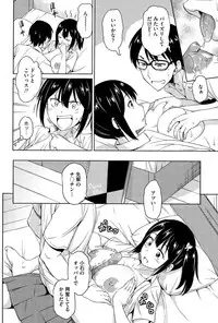 COMIC Megastore Alpha 2015-11