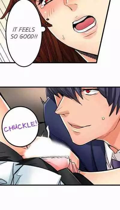[OUMA] Just the Tip Inside is Not Sex Ch.36/36 [English] Completed