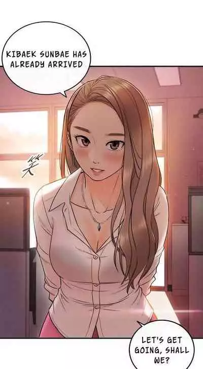 Young Boss Manhwa 01-73 [English]