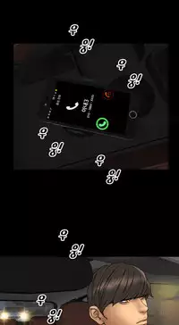 [Mojo] My Wives Ch.1-32 (English) (Ongoing)