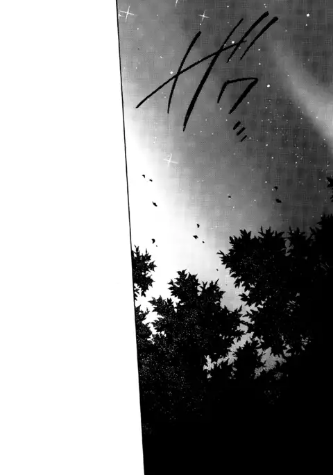 Tobikiri no Himitsu 2 | The troubling secret 2