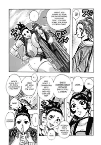 [Jeanne DA'ck] Sex Aid Potato