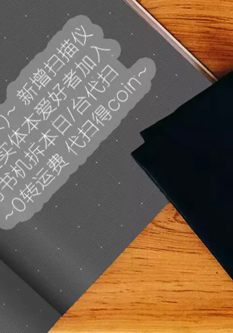 patreon122017-yaoi furry bara