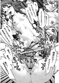 [Anthology] LQ -Little Queen- Vol. 9 [Digital]