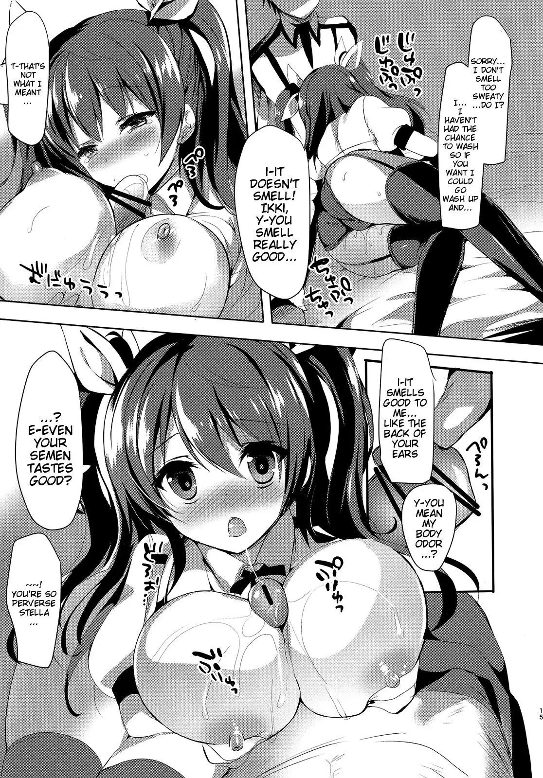 Stella no Himegoto - Princess's secret {doujins.com}