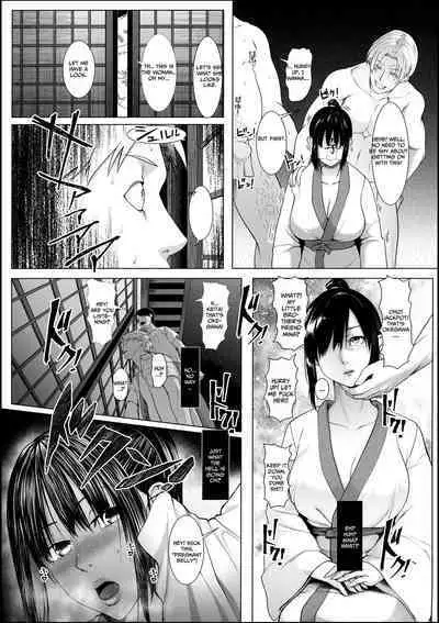 [BIG (big.g)] Haramase no Shima 3 ~Kodane o Shikomare Modaeru Otome~ | Pregnant Island 3 - A Girl is Agonisingly Filled With Semen [English] =CBS=