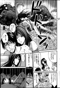 Action Pizazz DX 2014-01